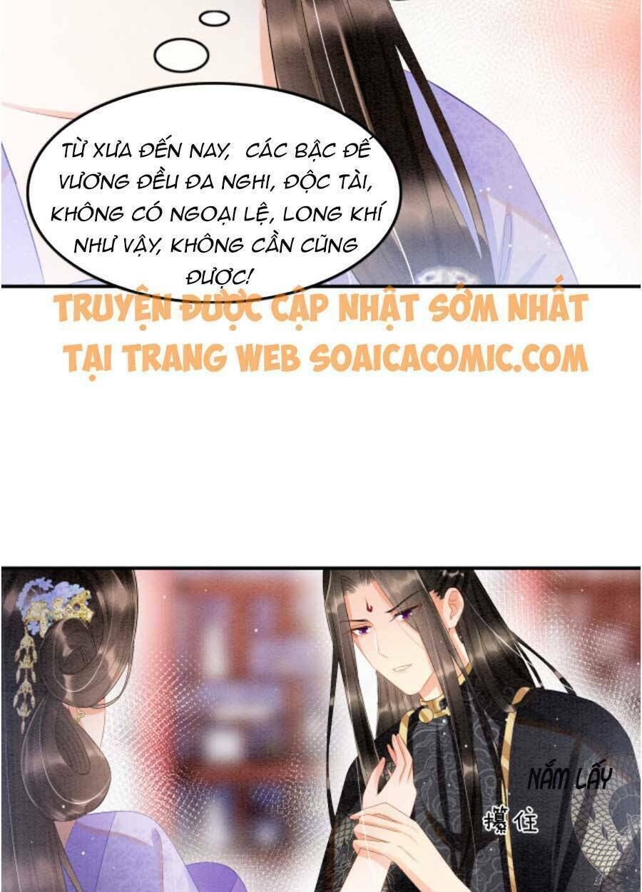 bạch nguyệt quang lạm quyền của sủng hậu chapter 34 - Trang 2