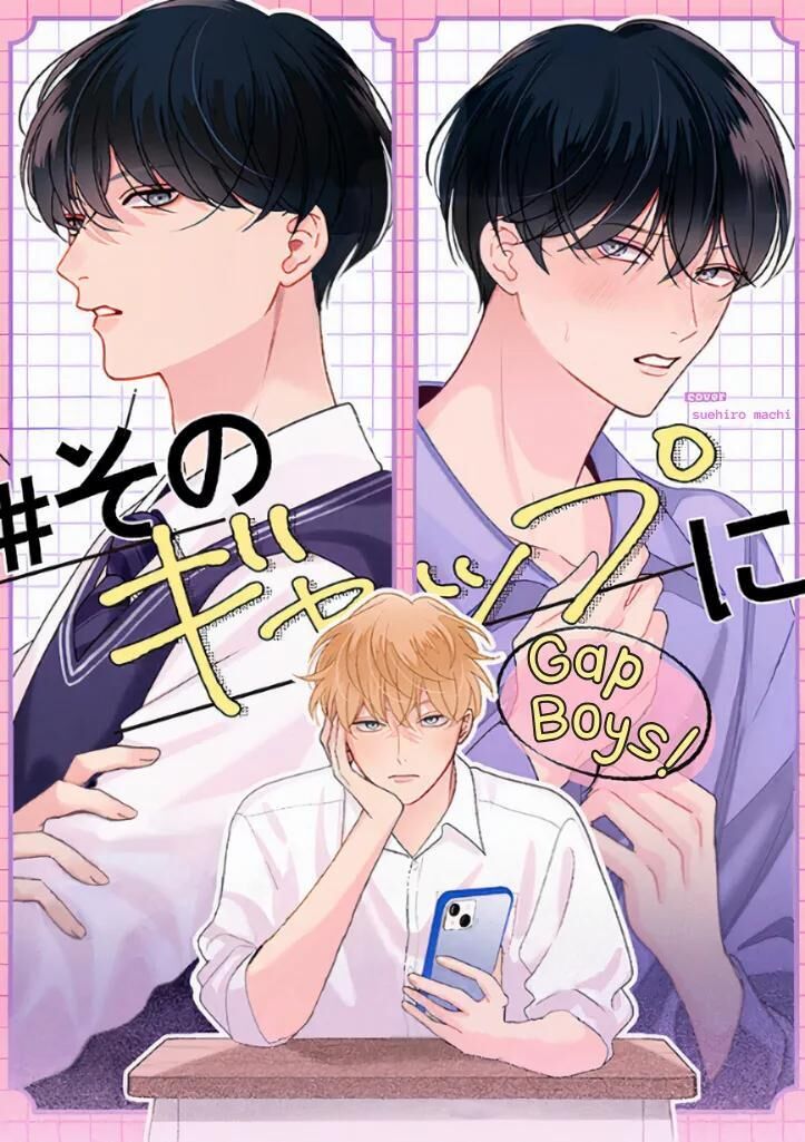 ONESHOT YAOI THEO YÊU CẦU Chapter 7 - Trang 1