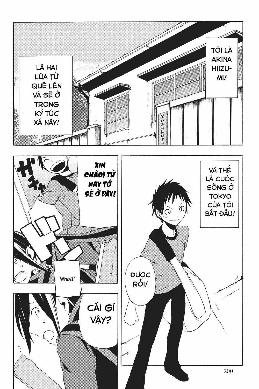 yozakura quartet chapter 46.5: - extra vol 001 - Trang 2