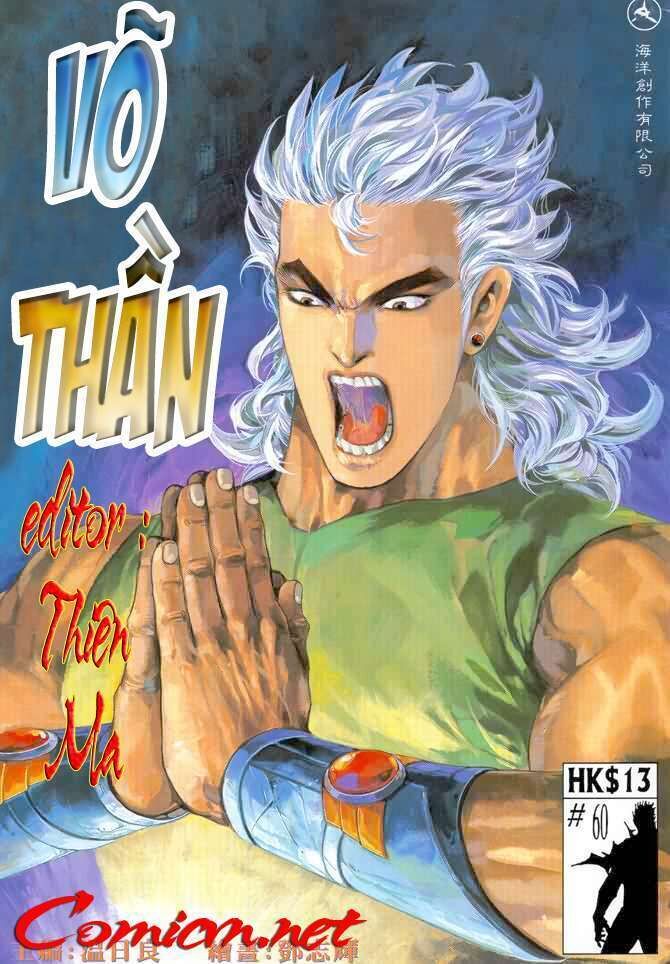 Võ Thần Chapter 60 - Next Chapter 61