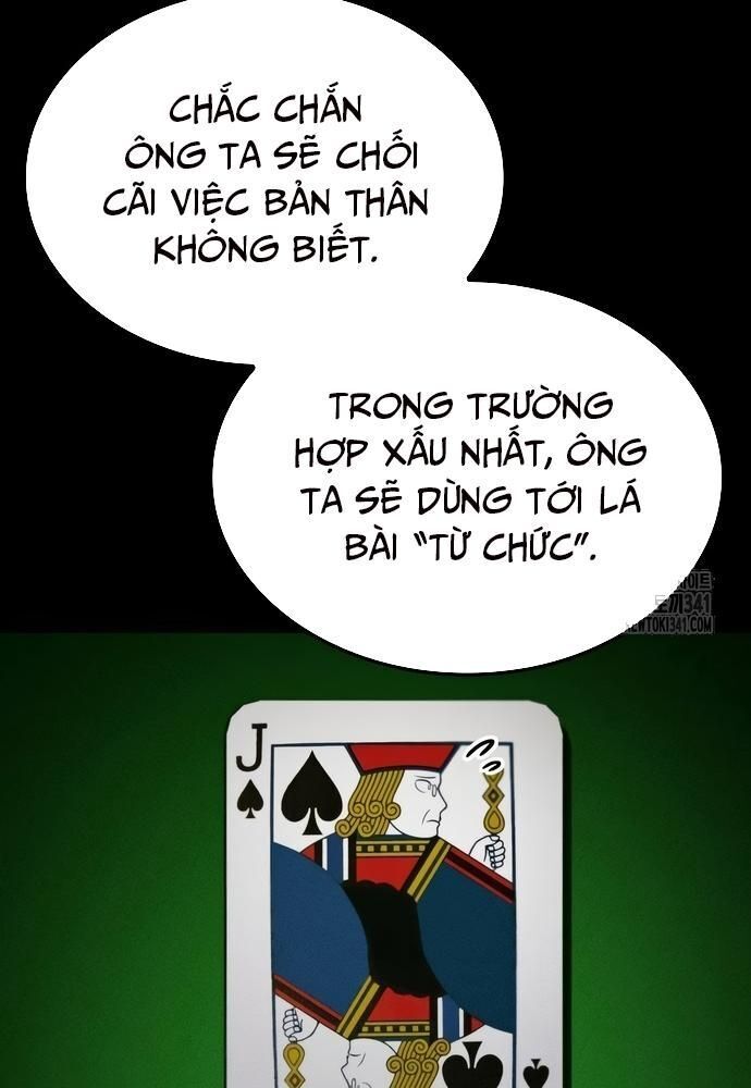 sau khi ly hôn ta trúng jackpot Chương 46 - Trang 1