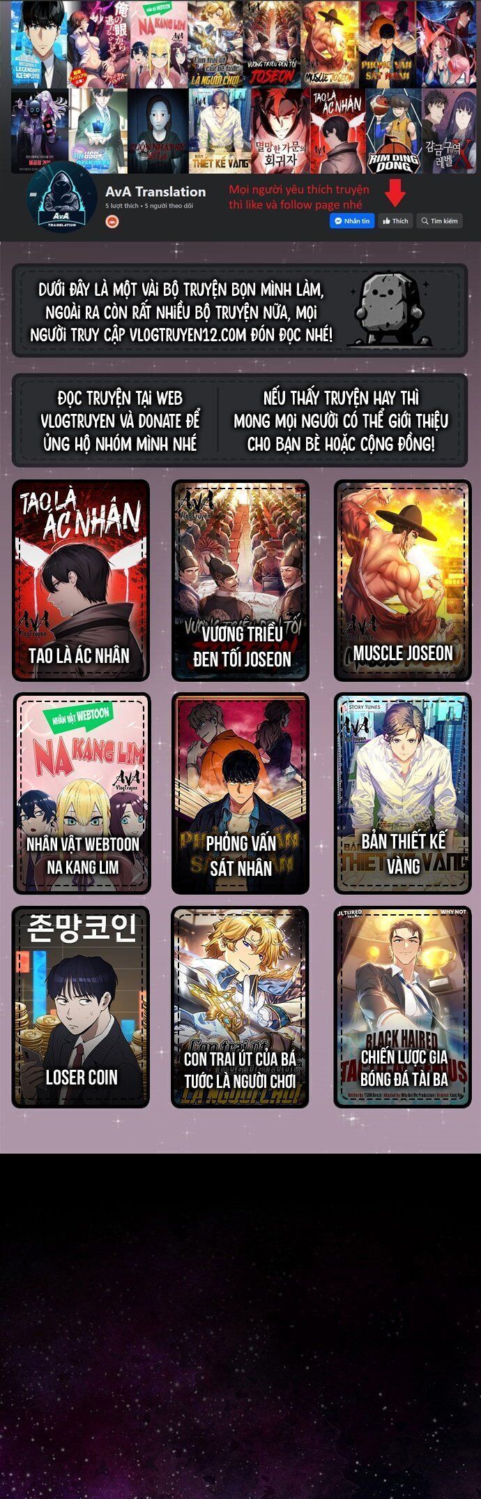 sắp xuất ngũ thì isekai chương 28 - Trang 2