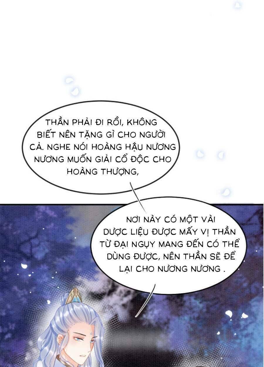 bạch nguyệt quang lạm quyền của sủng hậu chapter 73 - Trang 2