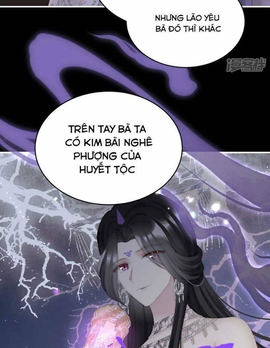 thê chủ, thỉnh hưởng dụng chapter 89 - Trang 2