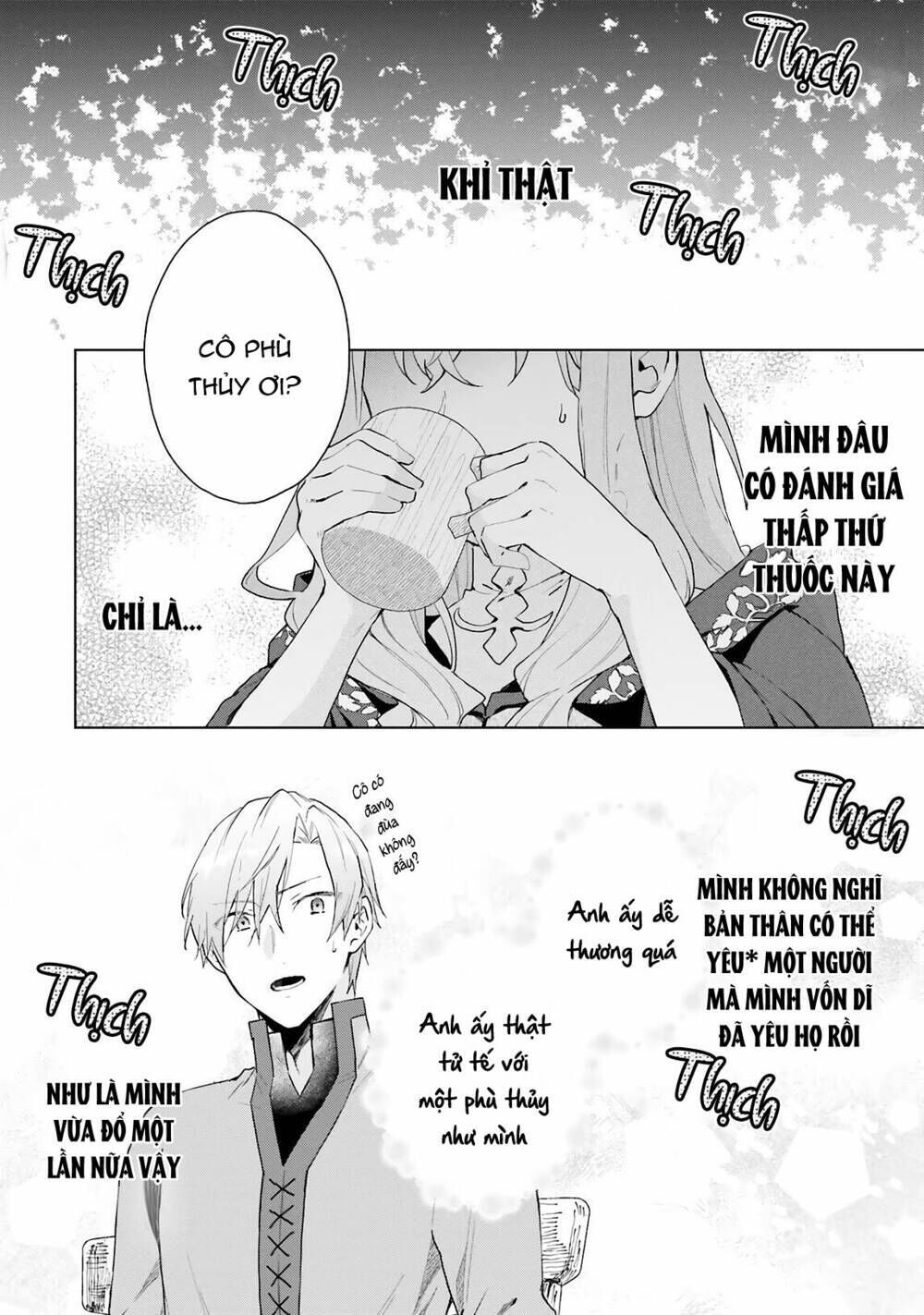 crush muốn tôi làm một lọ tình dược cho anh ấy! chapter 9 - Trang 2