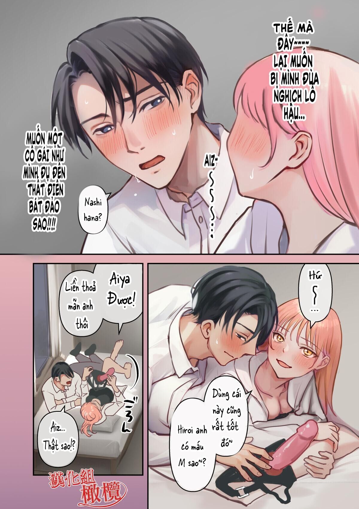 Cưng Mà Nói Chapter 29 Cú có gai x nam - Next Chapter 30