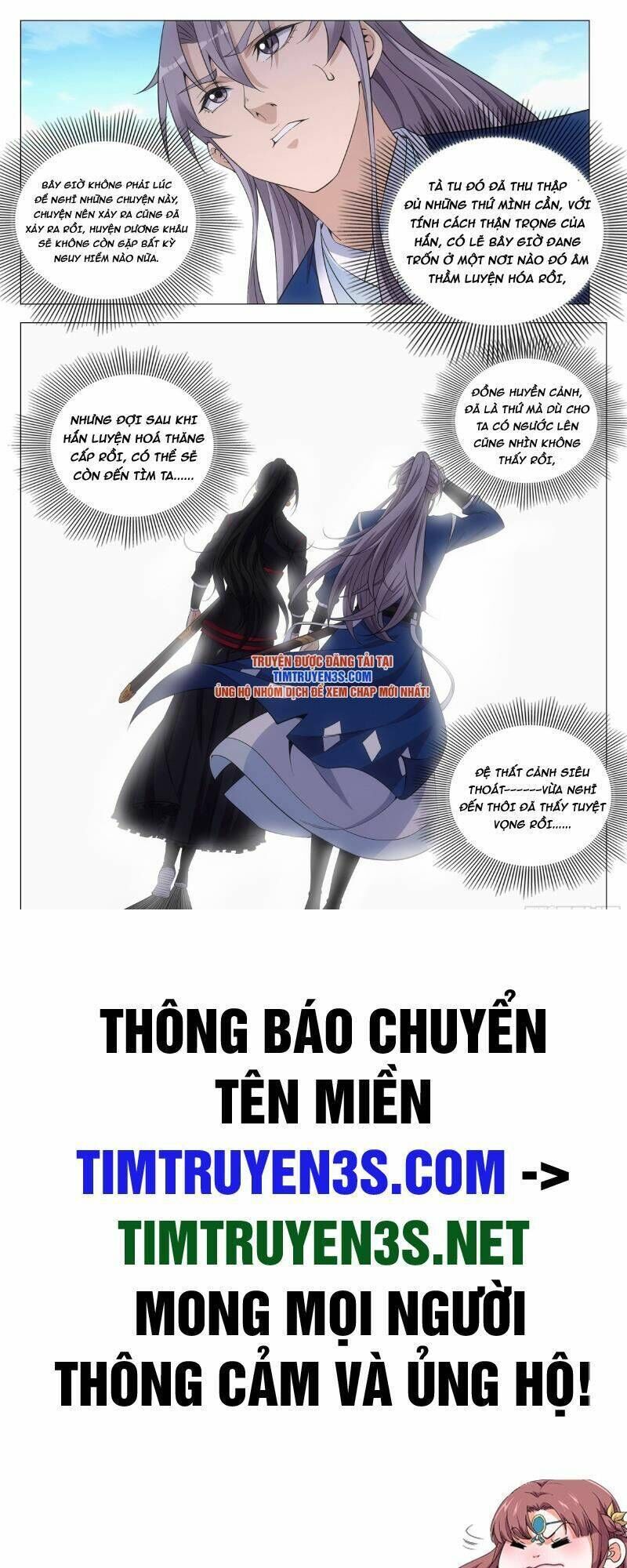 đại chu tiên lại chapter 103 - Next chương 104