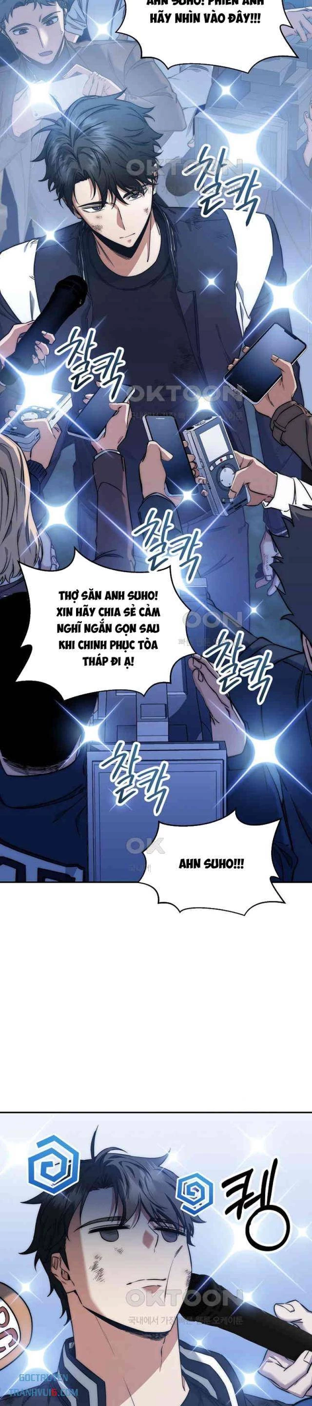 Công Chức Cấp Kiếm Thần Hồi Quy Chapter 21 - Next Chapter 22