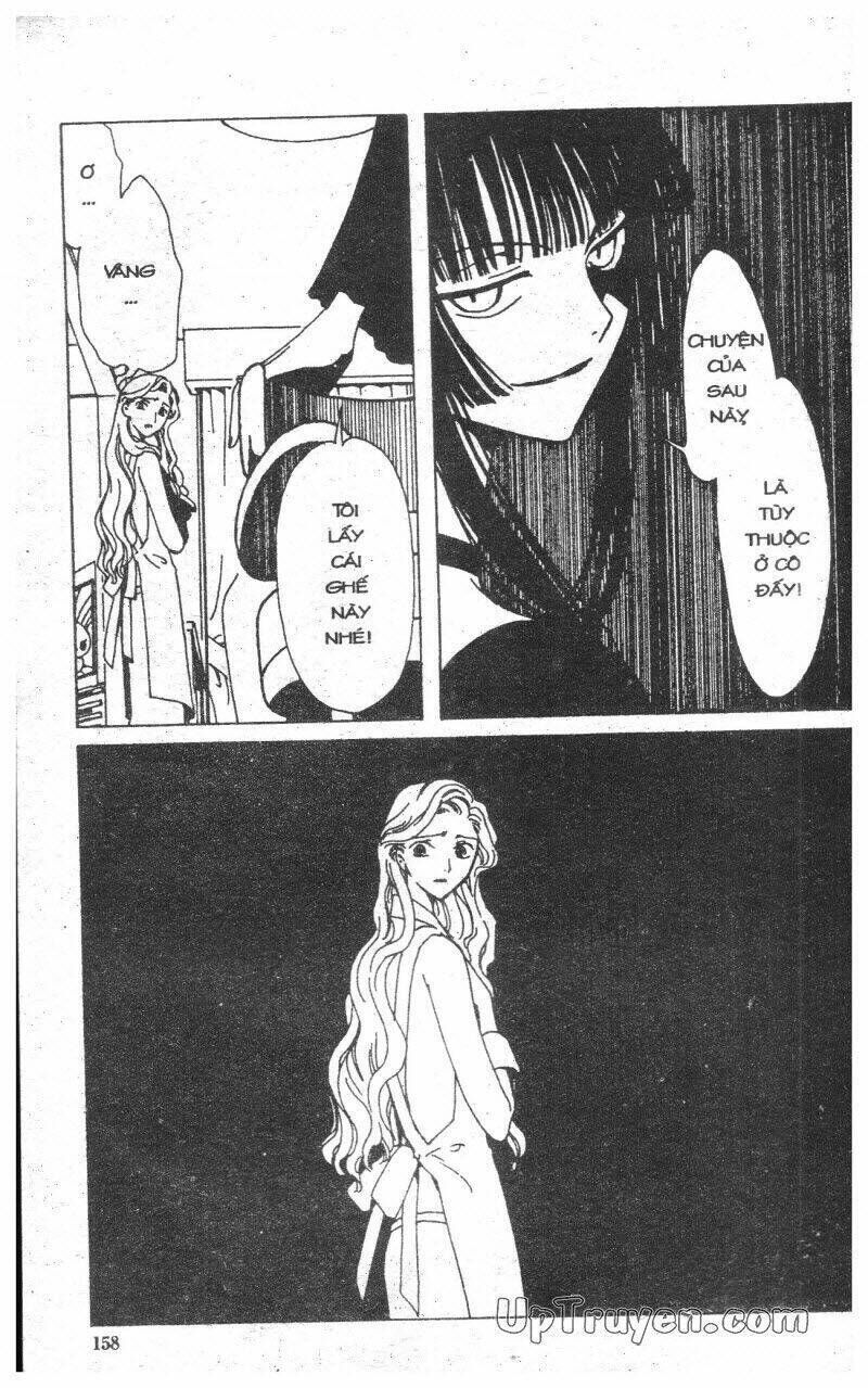 xxxHoLic - Hành Trình Bí Ẩn Chapter 1 - Trang 2