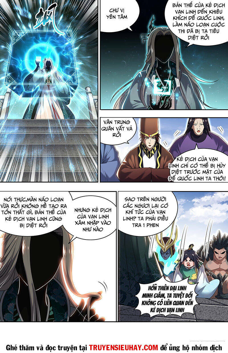 ngự linh thế giới chapter 713 - Trang 2