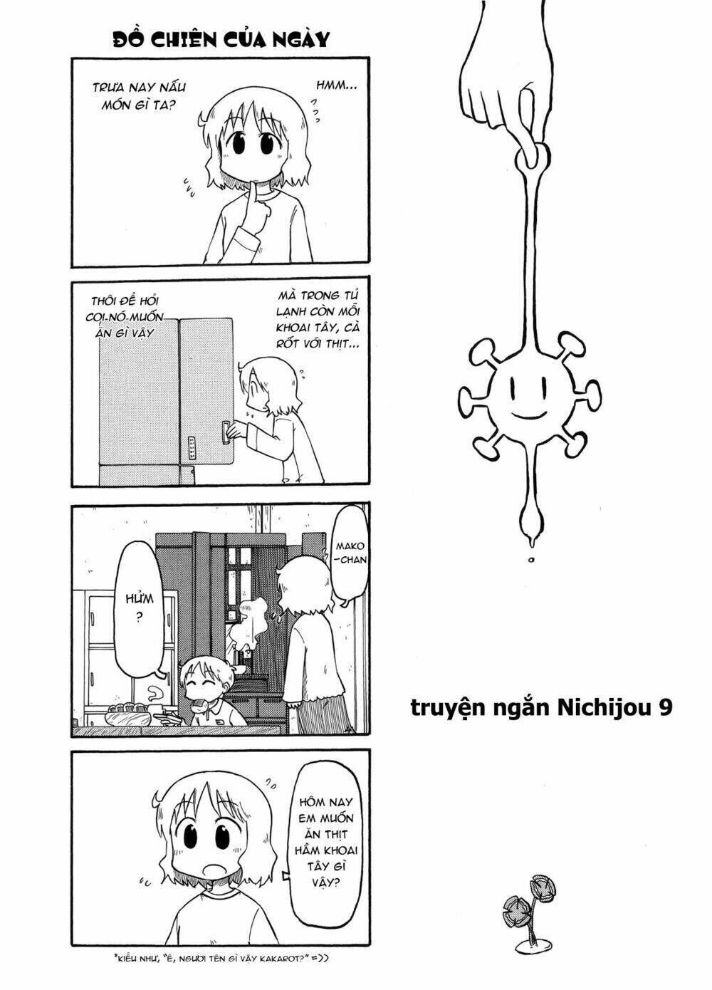 nichijou chương 102.5 - Trang 2