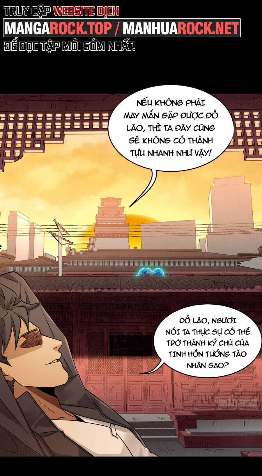 tinh giáp hồn tướng chapter 93 - Trang 2