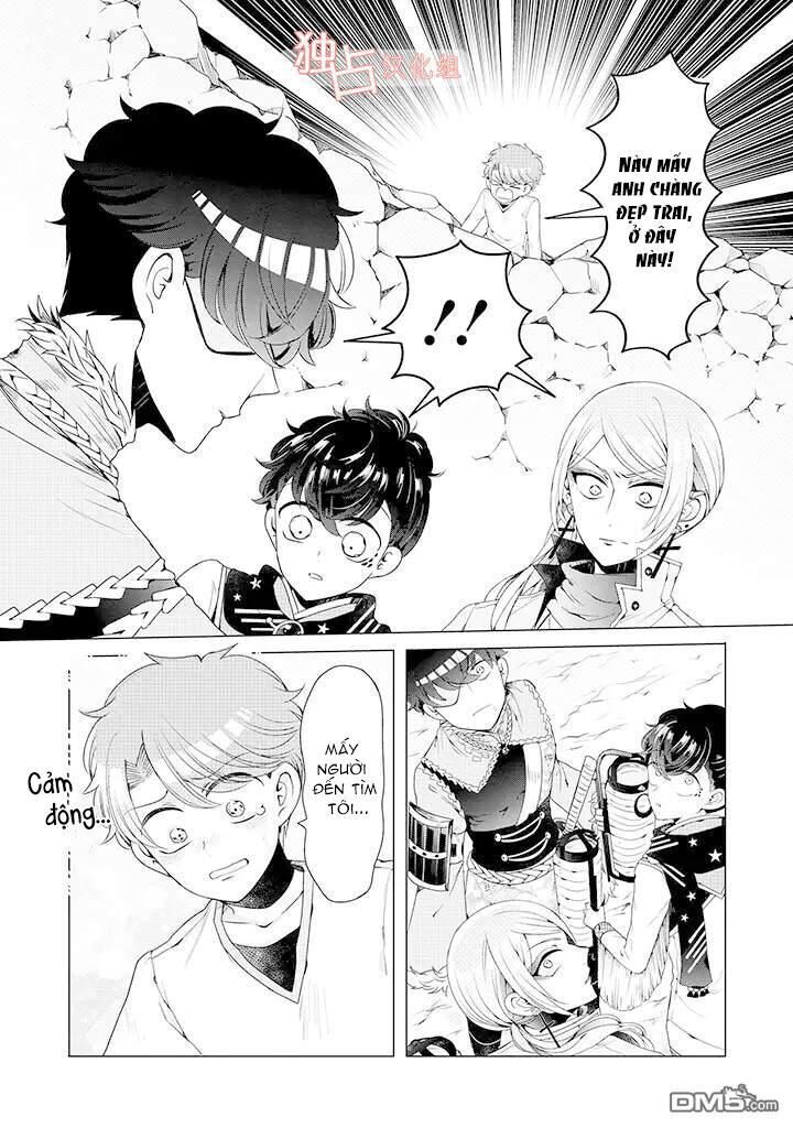 Lạc Vào Thế Giới Otome Chapter 8 - Trang 2