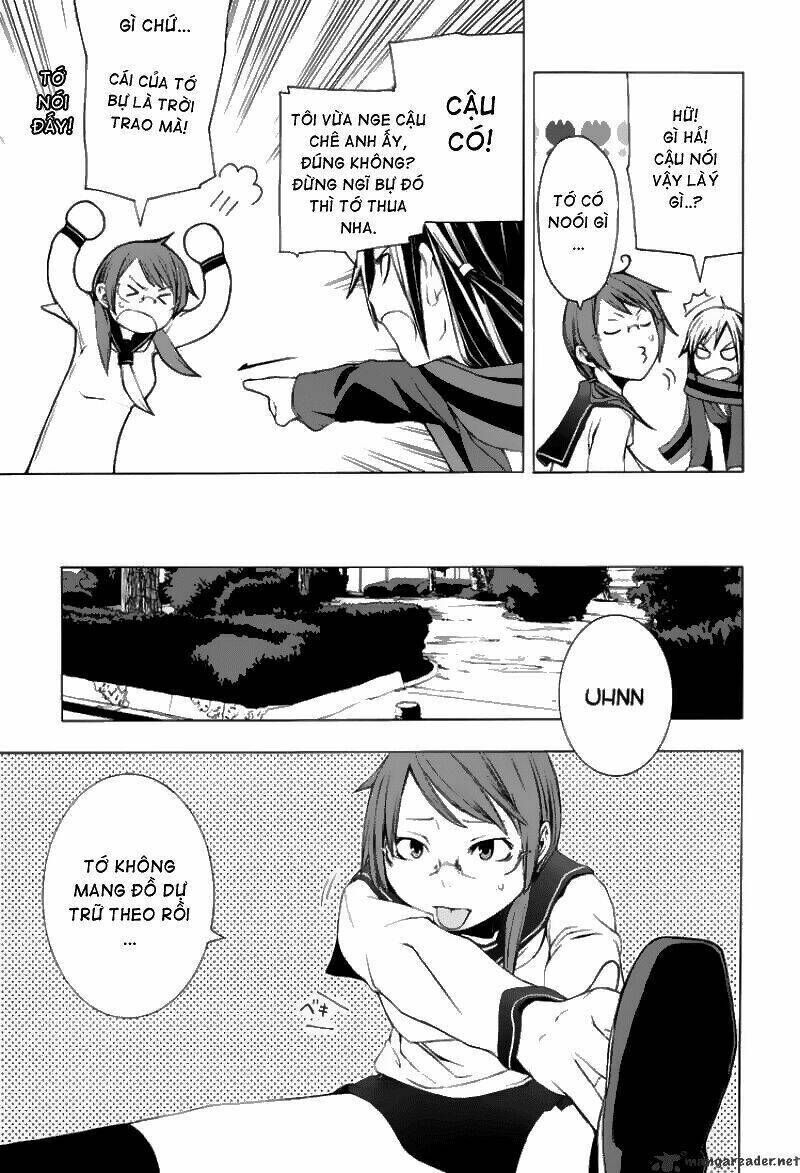 yozakura quartet chapter 5 - Trang 2