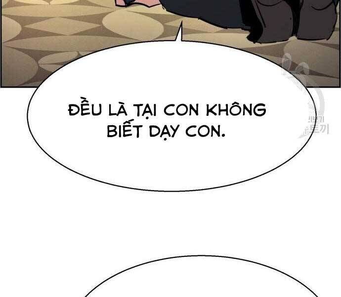 bạn học của tôi là lính đánh thuê chapter 102 - Next chapter 103