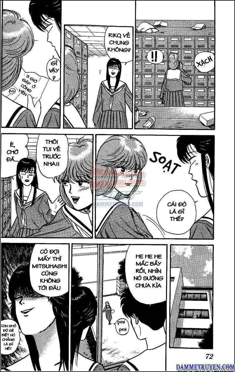 kyou kara ore wa - cặp bài trùng chapter 83 - Trang 2