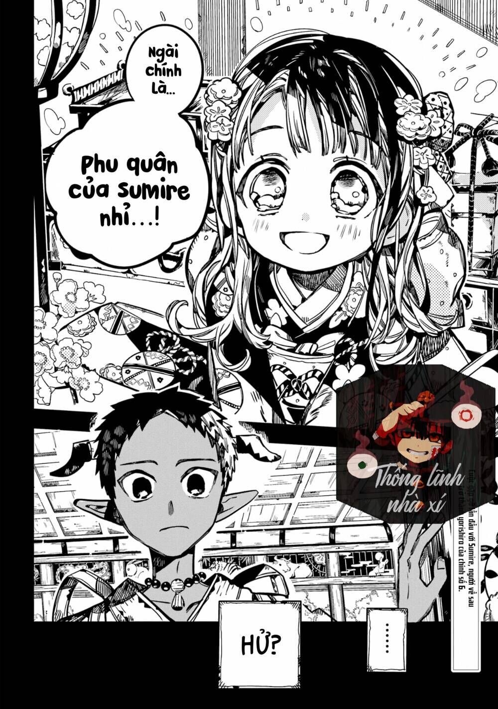 hanako-kun nhà xí chapter 79 - Trang 2