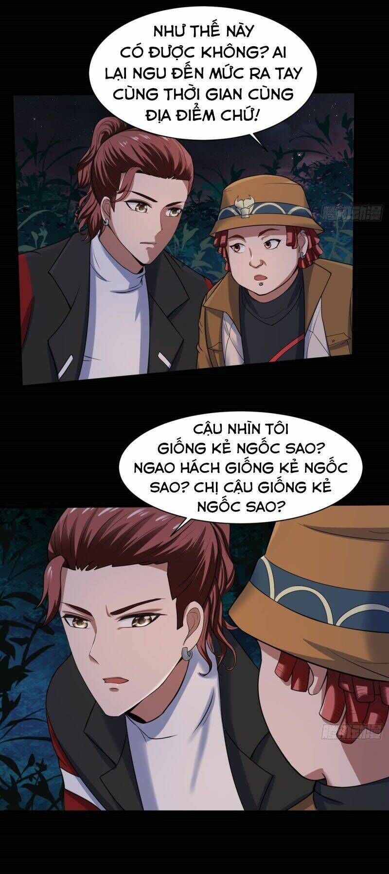 phản phái yêu tế chapter 38 - Trang 2