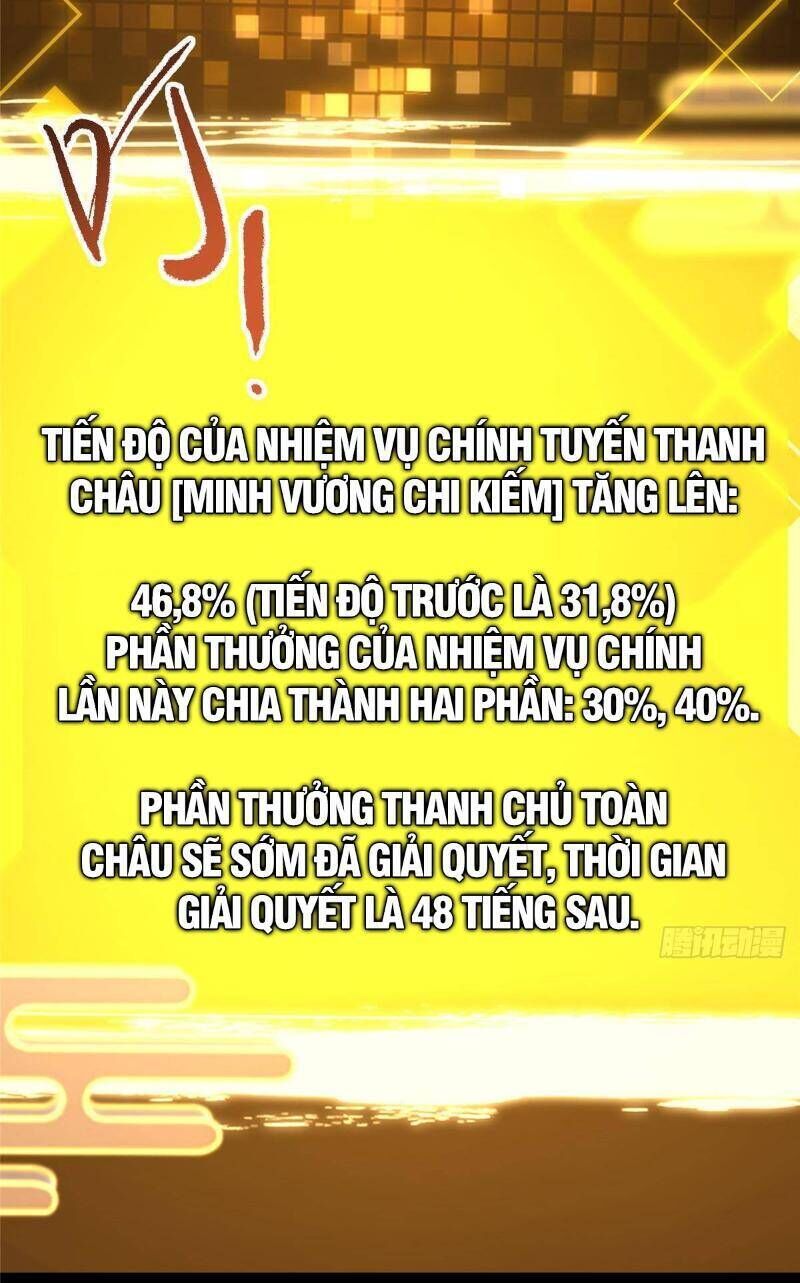 chưởng môn khiêm tốn chút chương 387 - Trang 2