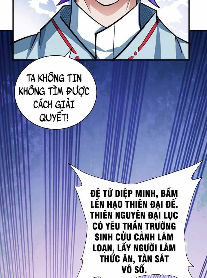 võ đạo độc tôn chapter 631 - Trang 2