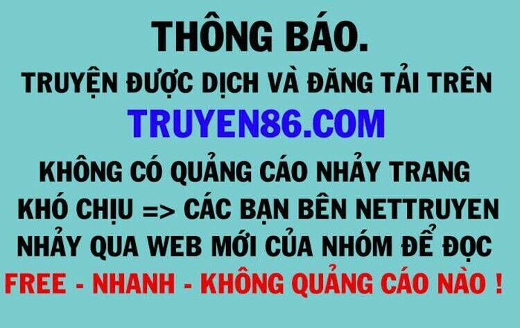 vạn cổ thần đế chapter 24 - Next chapter 25