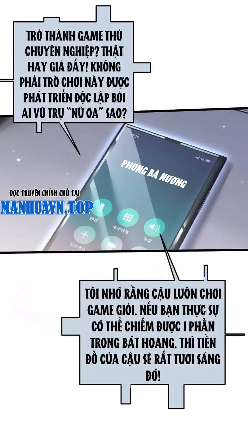 toàn chức kiếm tu chapter 1 - Trang 2