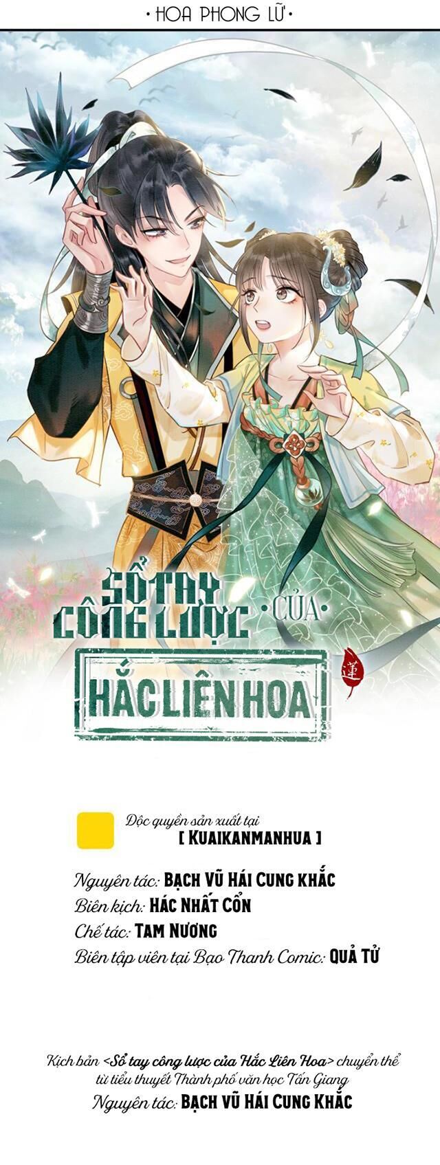 Sổ Tay Công Lược Của Hắc Liên Hoa Chap 4 - Trang 2