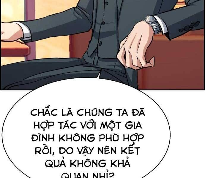 bạn học của tôi là lính đánh thuê chapter 87 - Trang 2