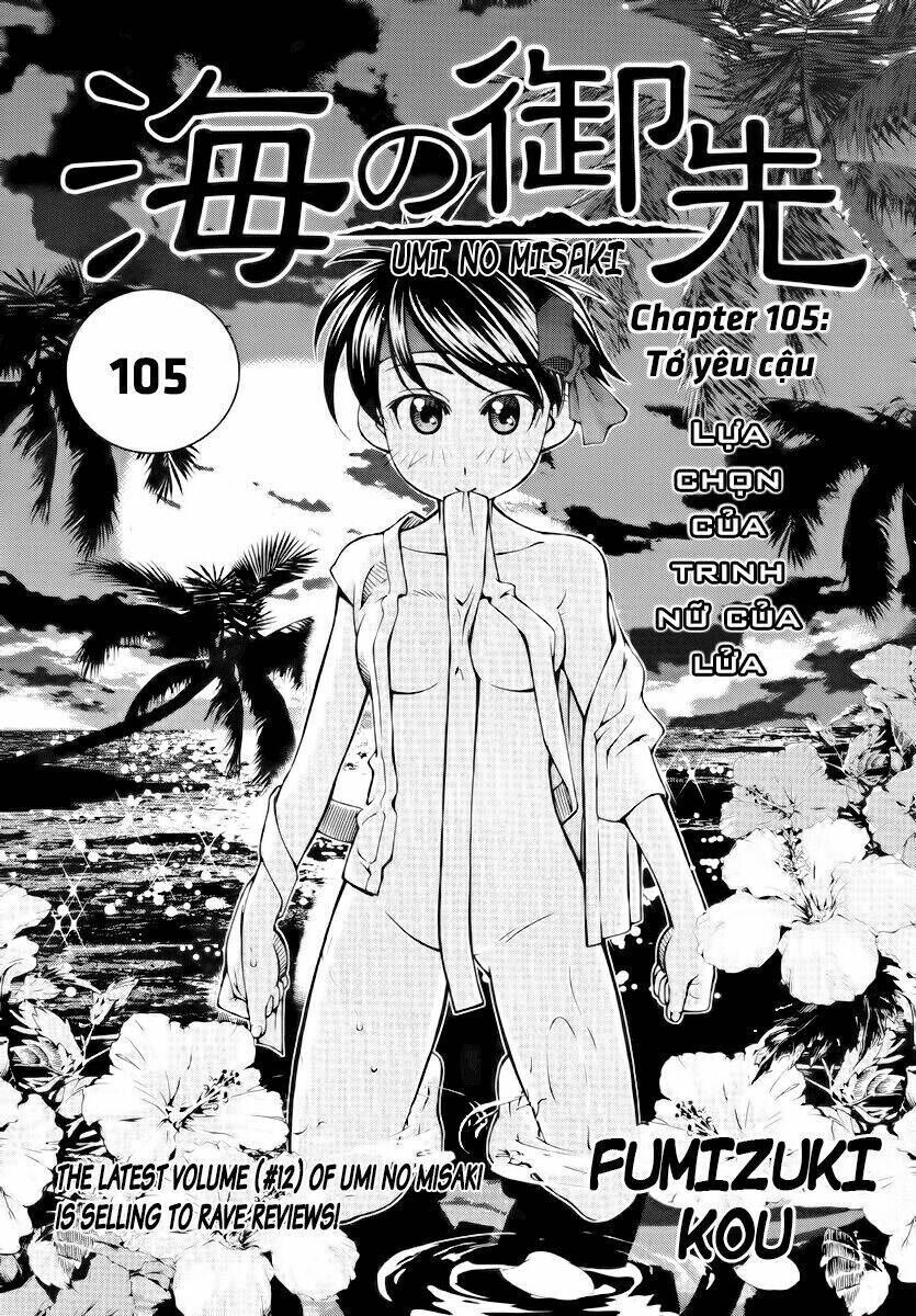 Umi no Misaki Chapter 105 - Trang 2