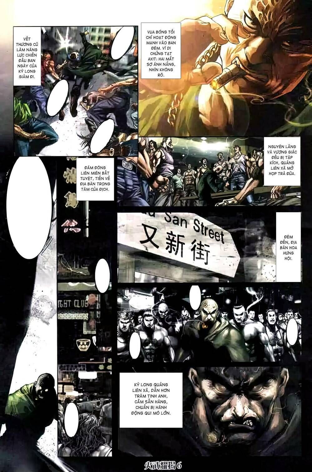 hỏa vũ diệu dương chapter 450 - Next chapter 451