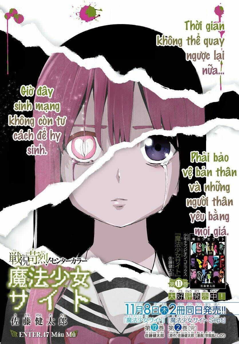 mahou shoujo site chapter 102 - Next chapter 103