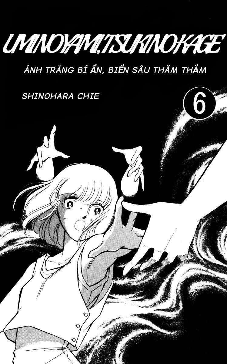 Hits Chapter 25 - Next Chapter 26