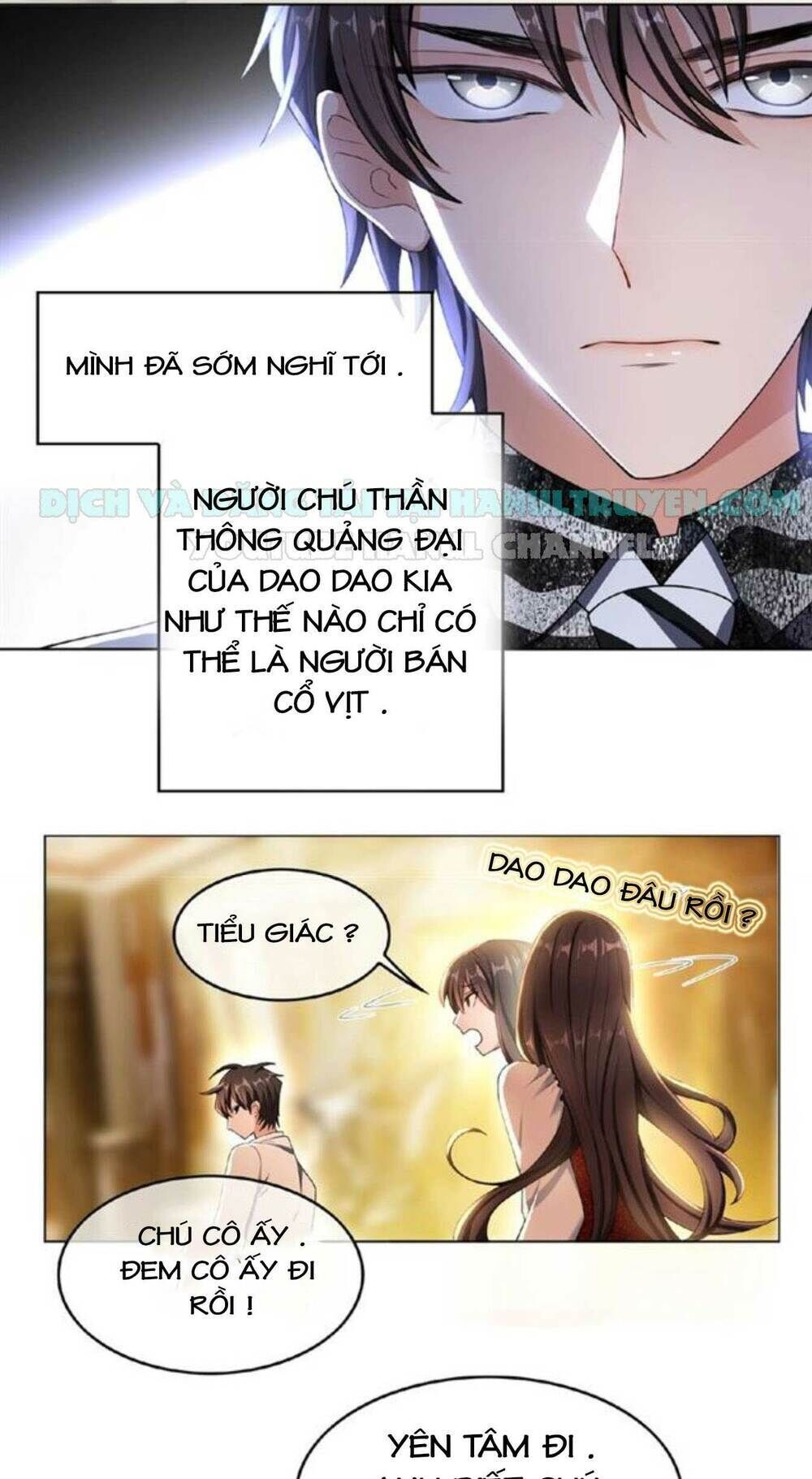 cô vợ nhỏ nuông chiều quá lại thành ác!! chapter 63 - Trang 2