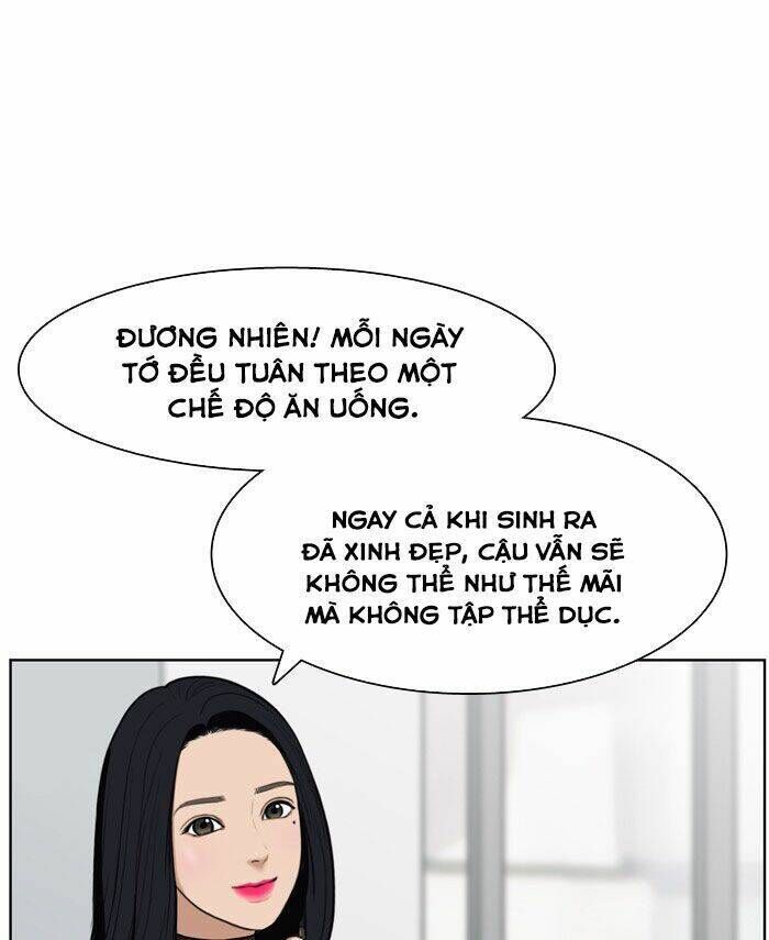 nữ thần giáng thế chapter 16 - Next chapter 17