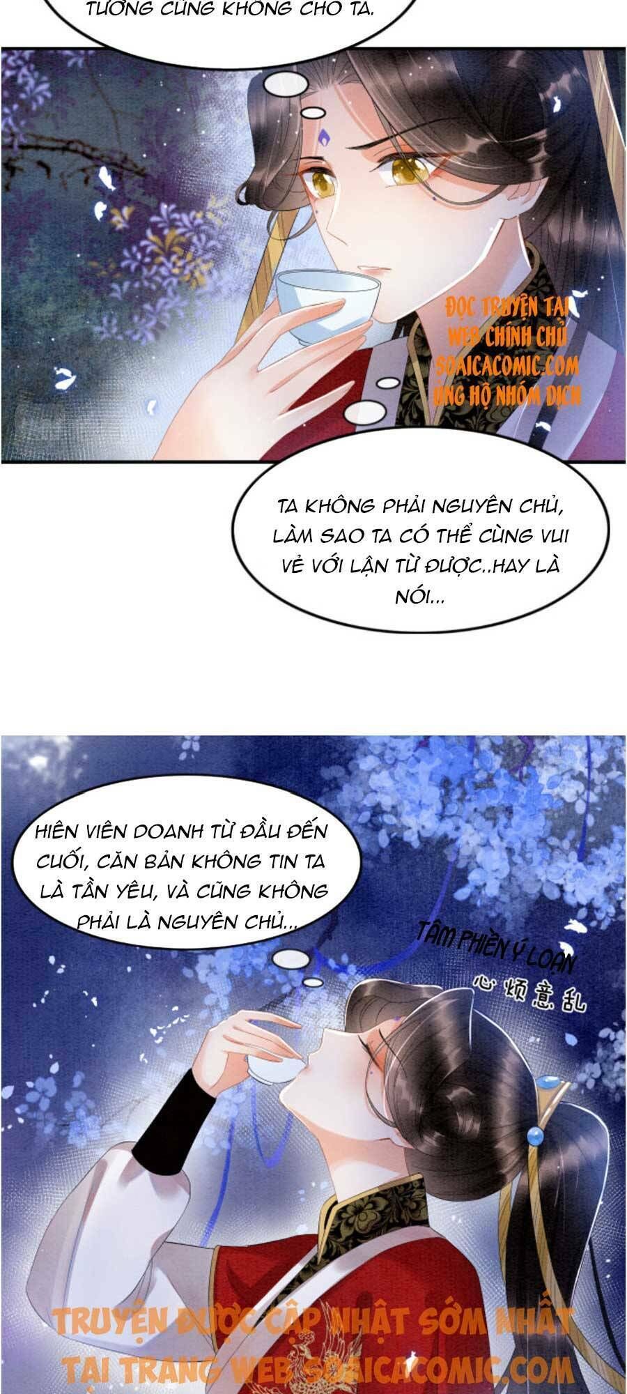 bạch nguyệt quang lạm quyền của sủng hậu Chapter 36 - Trang 2