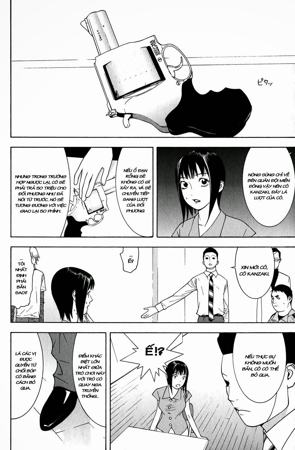 Liar Game Chapter 61 - Next Chapter 62