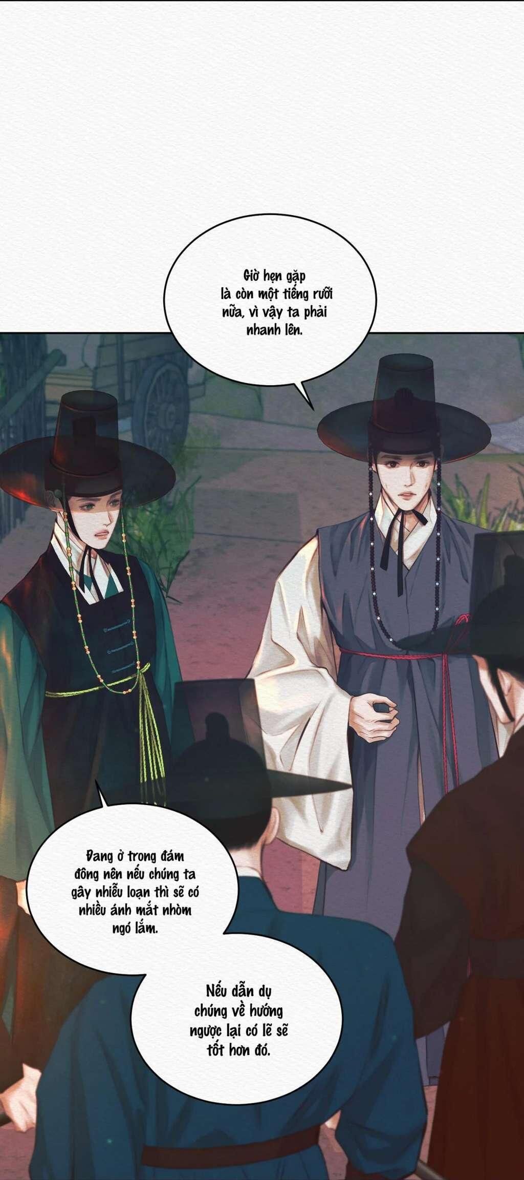 (CBunu) Củy Dạ Khút Chapter 14 - Trang 1