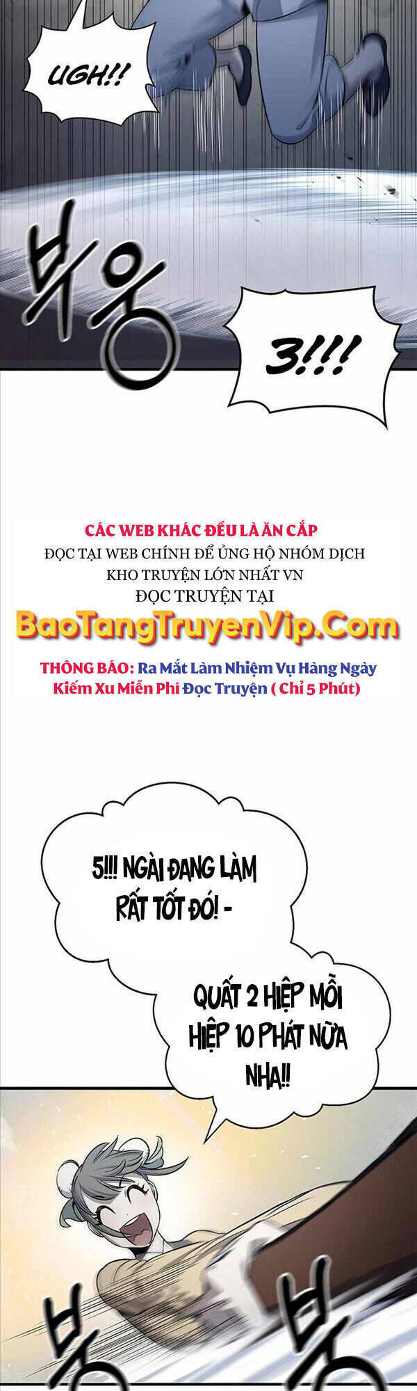 thiên qua thư khố đại công tử chapter 5 - Next chapter 6