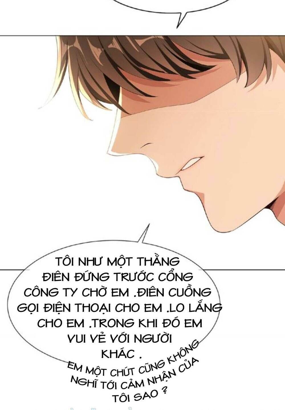 cô vợ nhỏ nuông chiều quá lại thành ác!! chapter 77 - Trang 2