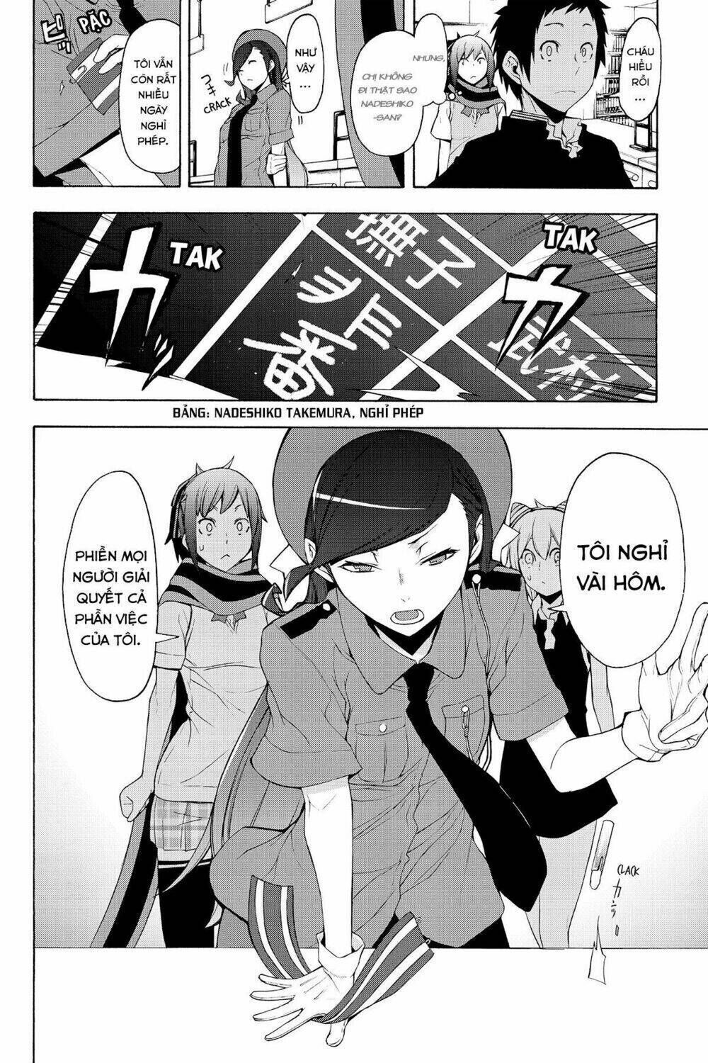 yozakura quartet chapter 113: hải nữ (phần 1) - Trang 2