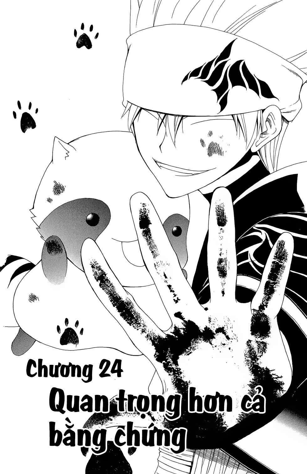 Itsuwaribito Utsuho (Hall of Manga dịch) Chapter 24 - Trang 2