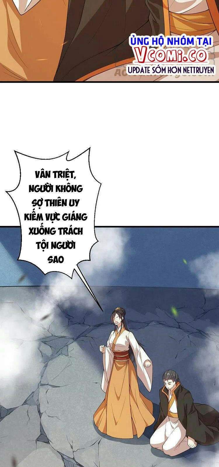 nghịch thiên tà thần chapter 432 - Trang 2