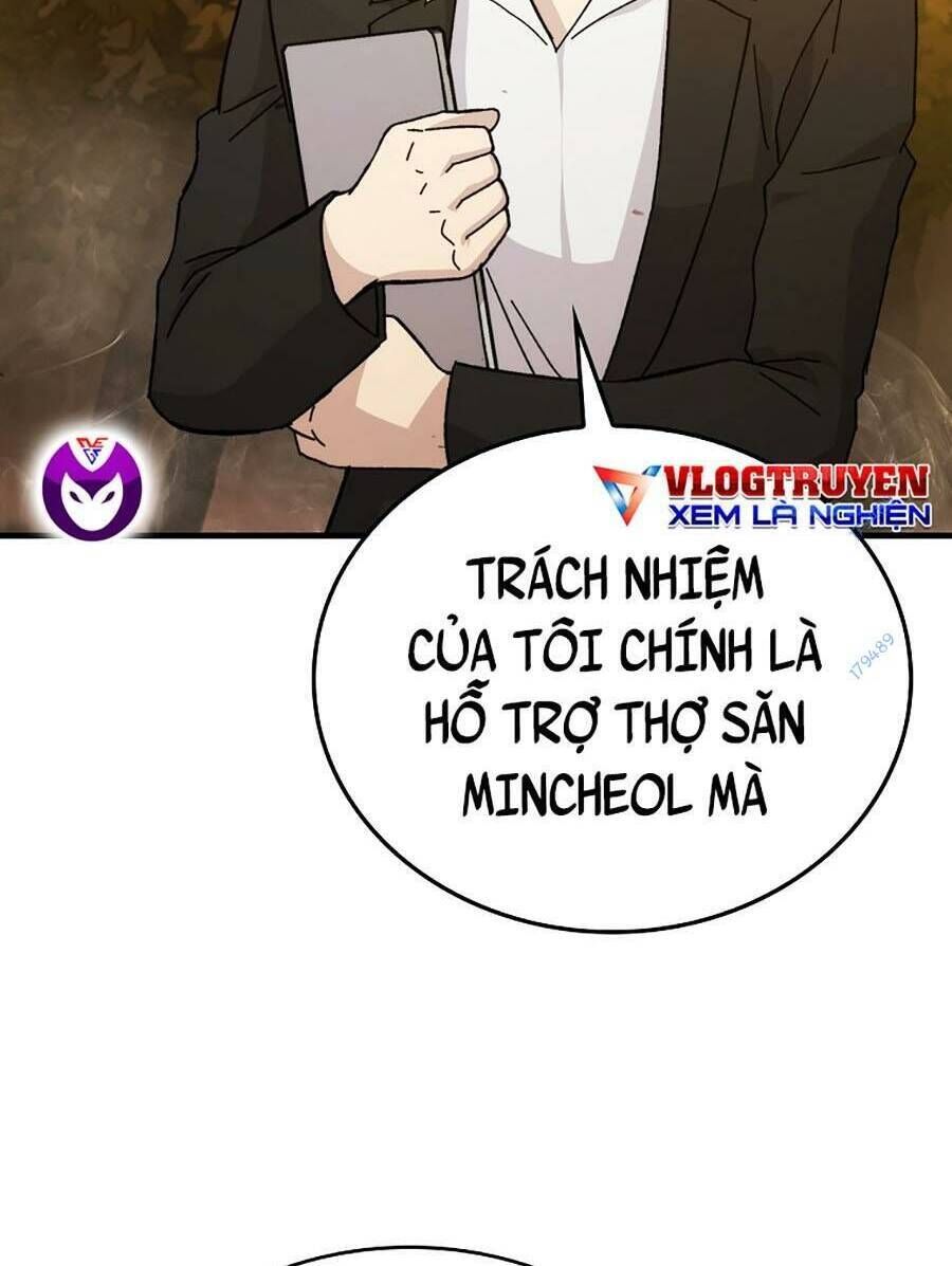 tình yêu với cô megumi hàng xóm Chapter 10 - Trang 2