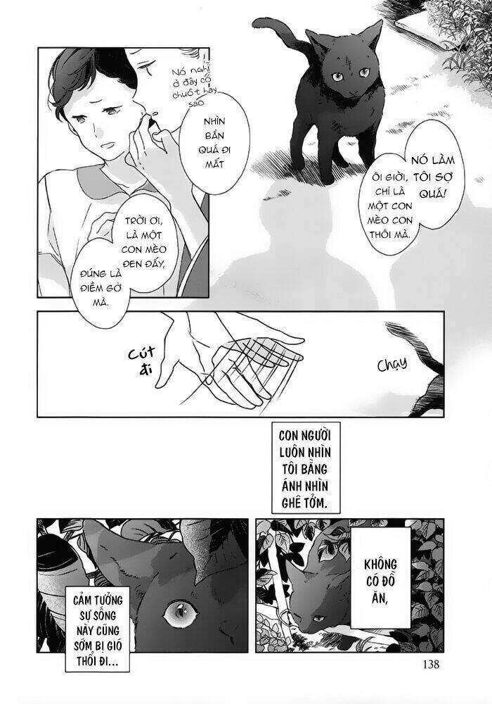 Watashi no Ookami-kun Chapter 18 - Next 