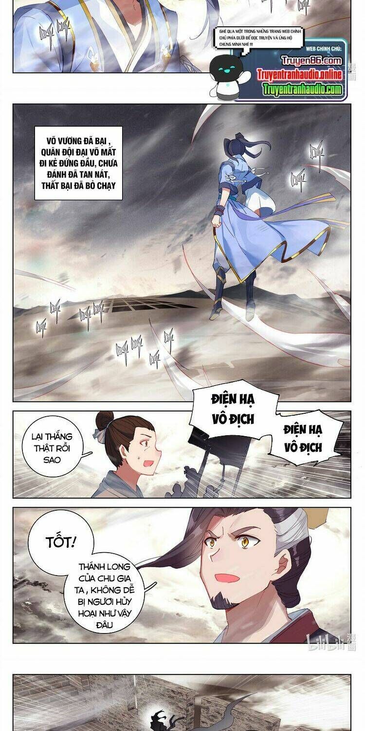 nguyên tôn chapter 335.5 - Trang 2