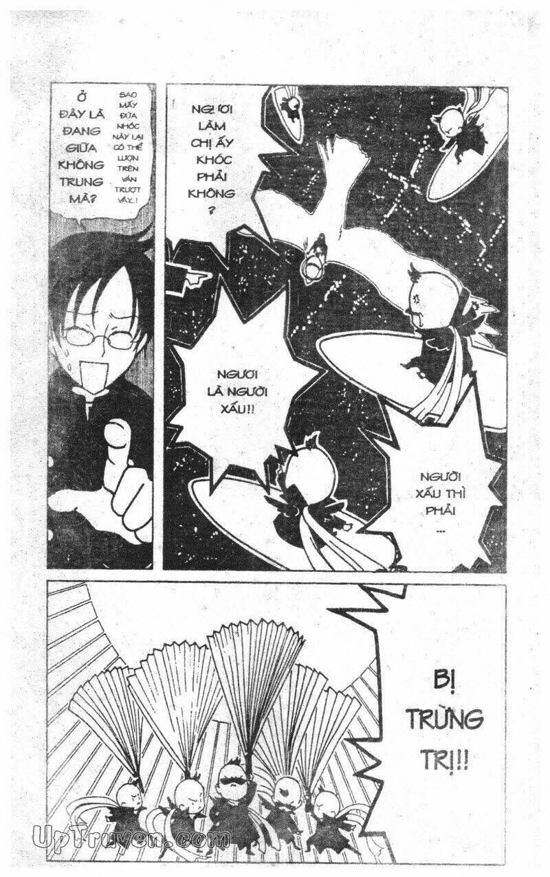 xxxHoLic - Hành Trình Bí Ẩn Chapter 4 - Trang 2