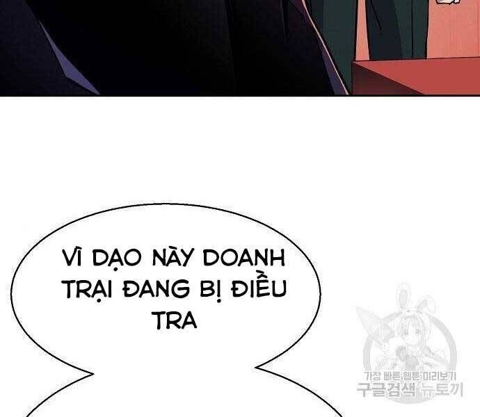 bạn học của tôi là lính đánh thuê chapter 94 - Next chapter 95