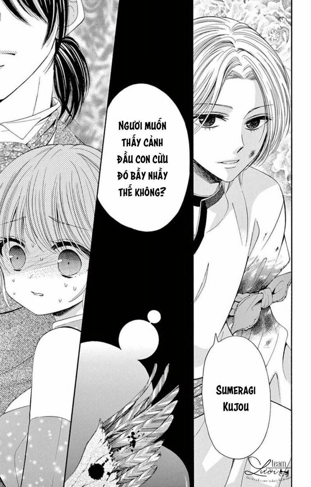 Kuzu To Kemomimi Chapter 13 - Trang 2