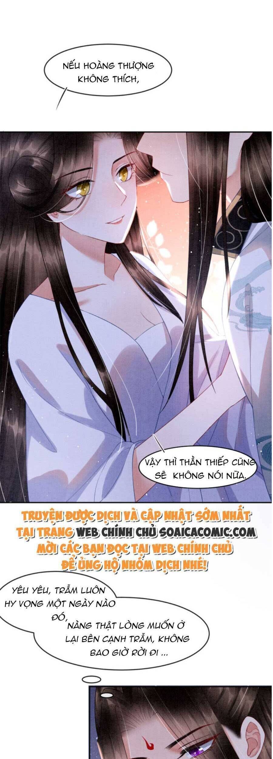 bạch nguyệt quang lạm quyền của sủng hậu chapter 39 - Trang 2