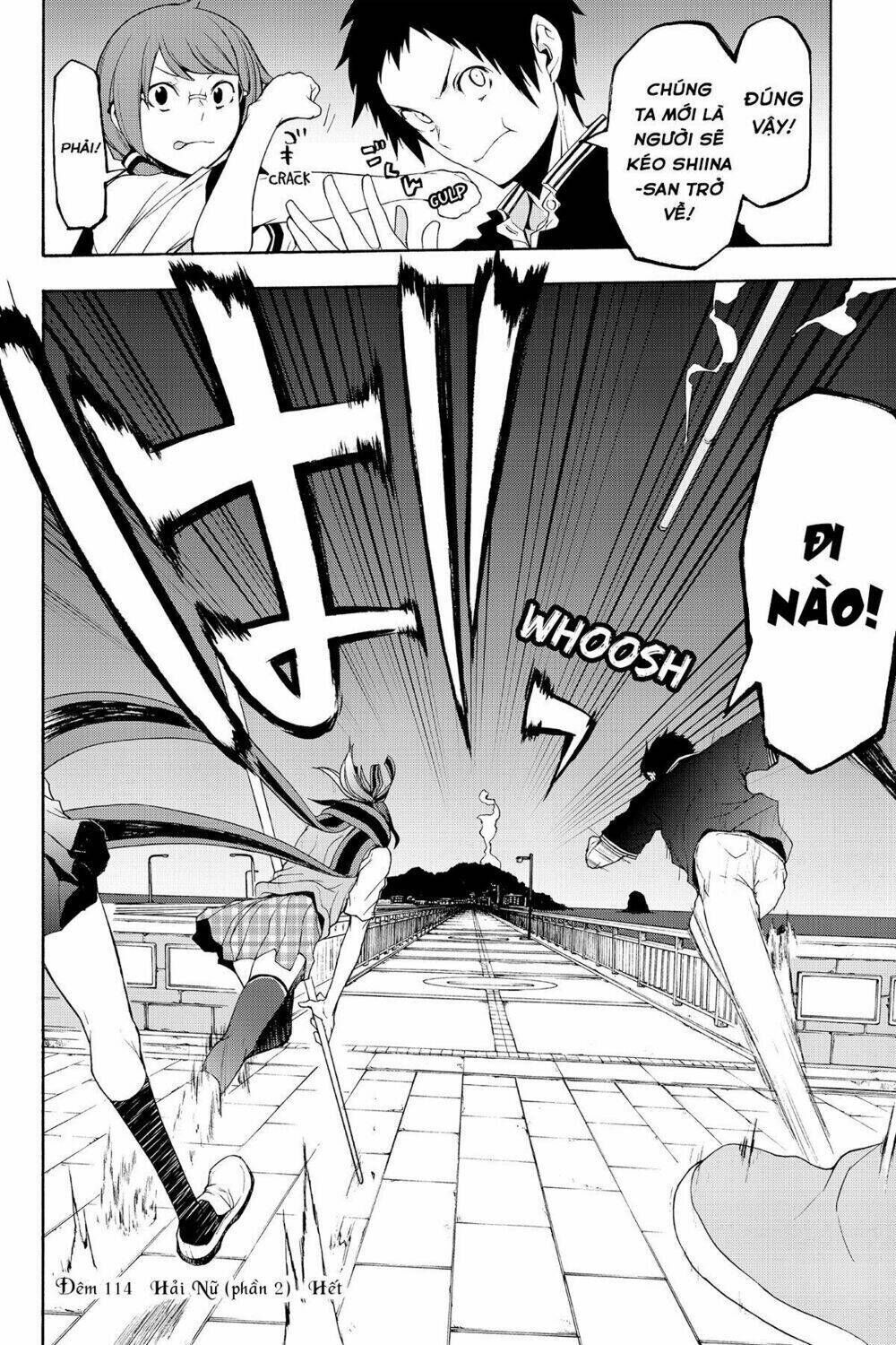 yozakura quartet chapter 114: hải nữ (phần 2) - Trang 2